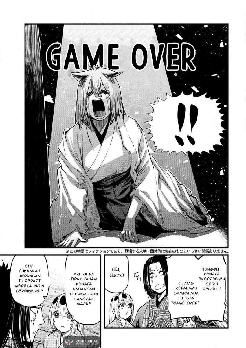Isekai Kaeri no Daikenja-sama wa Sore Demo Kossori Kurashite Iru Tsumori desu Chapter 37 Gambar 4